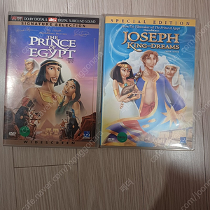 애니메이션 이집트왕자DVD 1,2