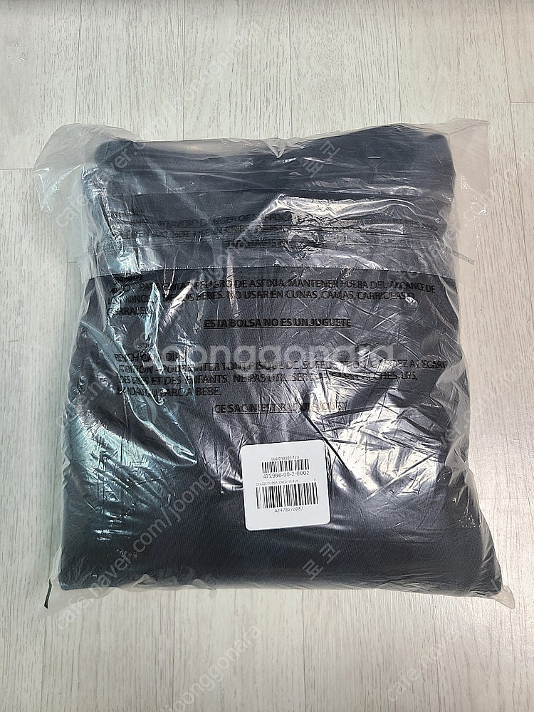 [S] 이지 갭 엔지니어드 바이 발렌시아가 도브 후드 ...--7