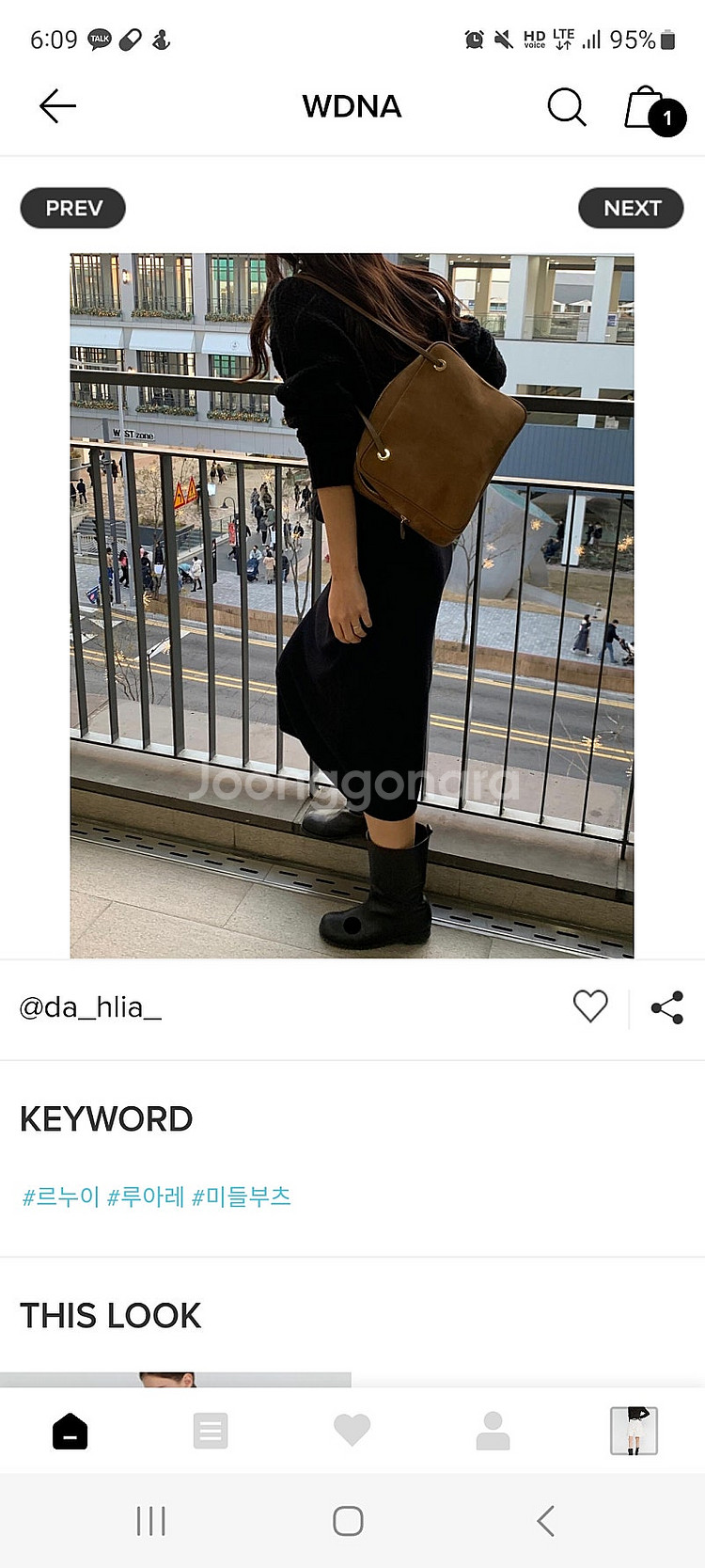 루아레 Lir633 미드부츠 블랙 240 새상품 판매합...--1