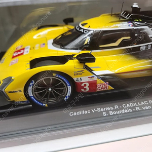 1:18 cadillac lemana 캐딜락 르망 yellow/ spark/레진