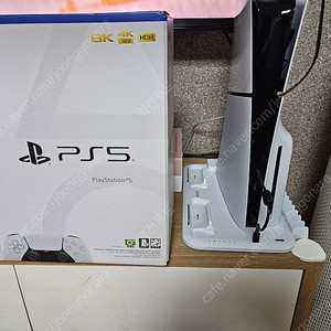 ps5 슬림디스크