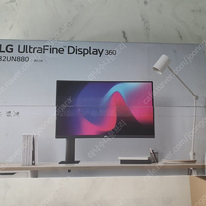 LG 4k 모니터 32UN880