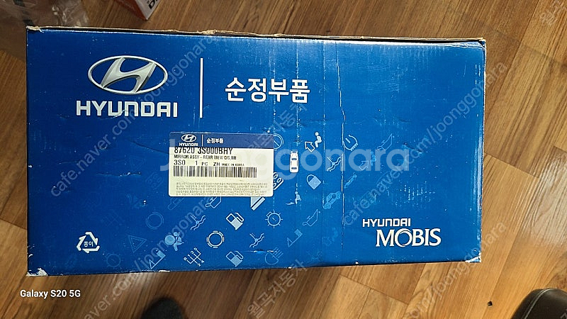yf쏘나타 우측사이드밀러,우측빽미러--1