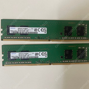 삼성 ddr4 16gb (8*2) 3200 택포