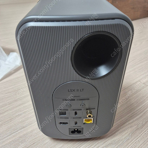 KEF LSX II LT 그라파이트 그레이 소리샵 정품 판매합니다.