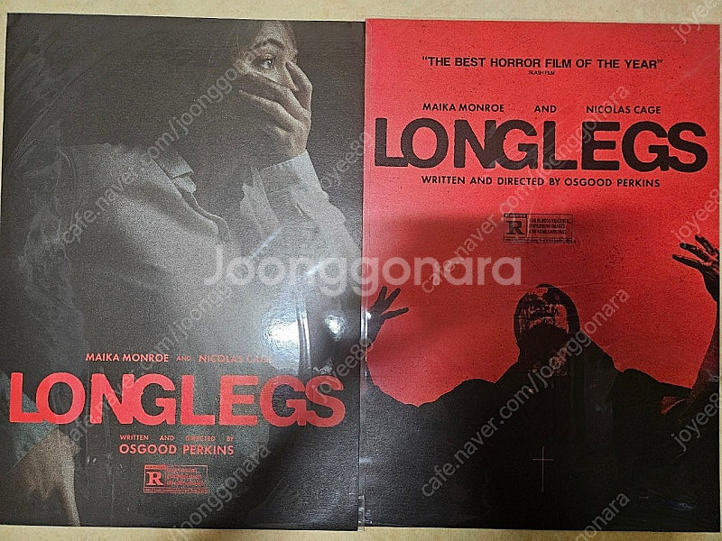 영화 롱 레그스 포스터 2종 일괄--0