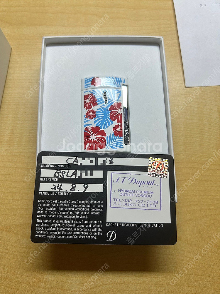 듀퐁 라이터 미니젯--1