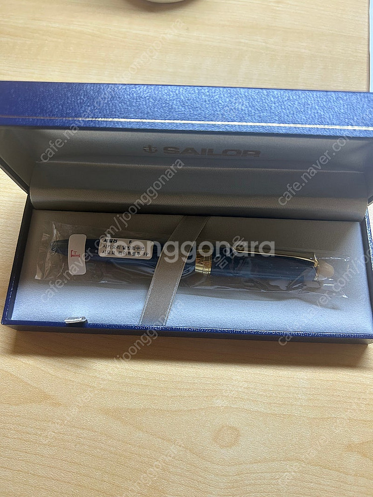 세일러 만년필 시키오리 달밤의수면--0