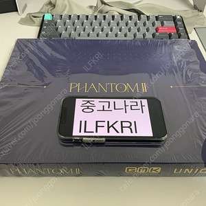 GMK Phantom(팬텀) R2 베이스킷 판매합니다.