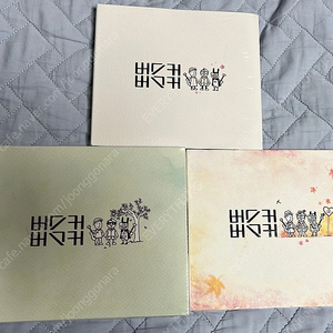 버스커버스커 앨범 cd