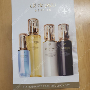 끌레드뽀 보테 KEY RADIANCE CARE SET ( 로션, 세럼, 에멀젼 2종) 세트