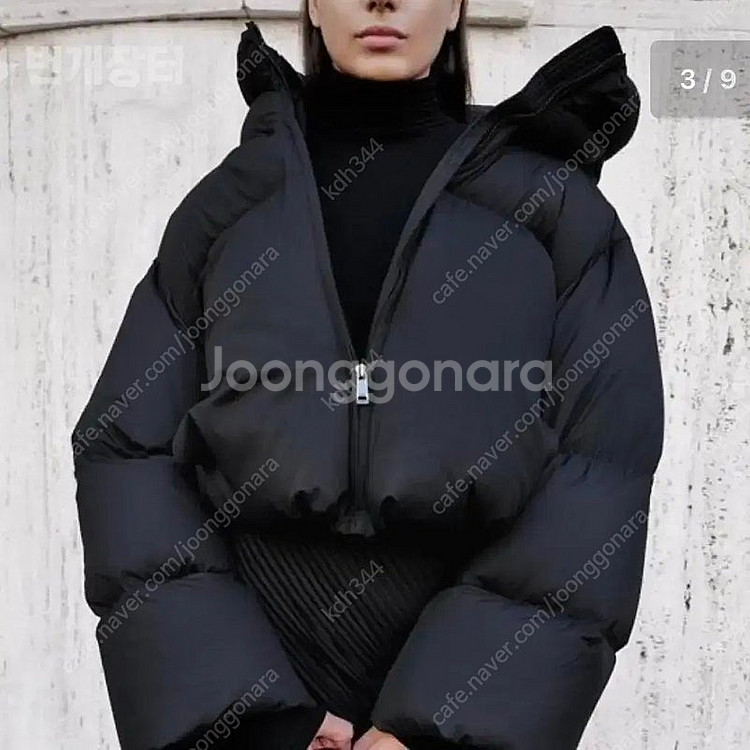 Orr 푸파 패딩 구스다운 숏패딩--2
