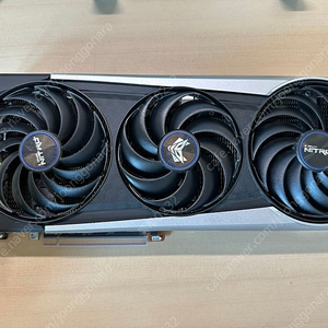 sapphire nitro+ rx6700xt