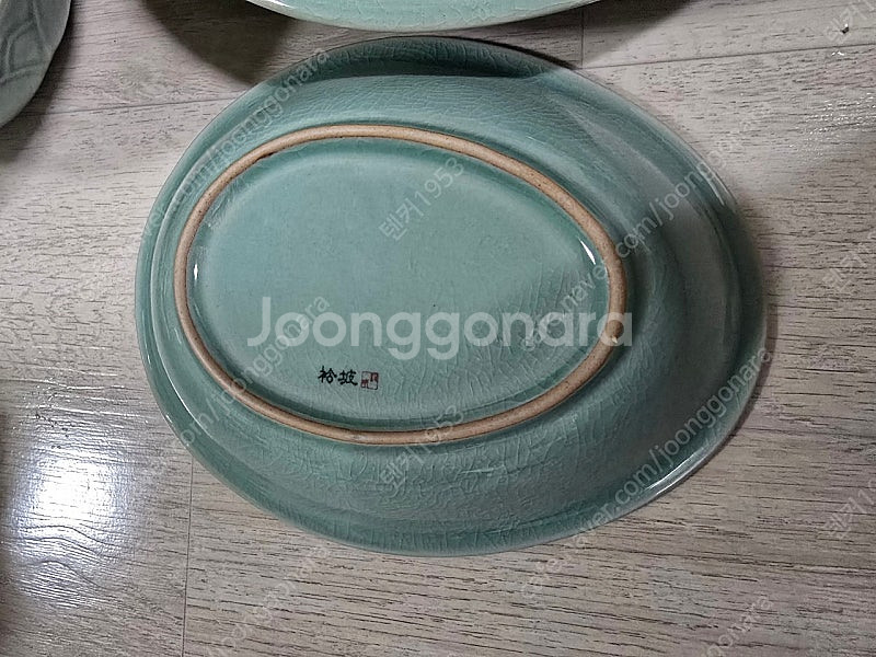 고려청자 접시 볼 찻잔등 정리--4