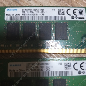 (경산,대구)삼성 ddr4 8g 램 팝니다