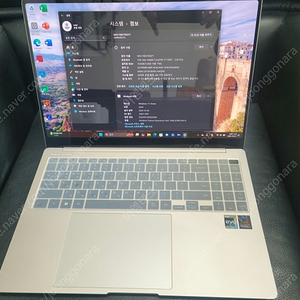 S급)삼성 갤럭시북3프로 NT960XFG i7 13세대, 16G,512G