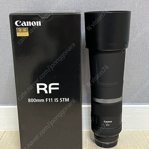 캐논 RF 800mm f11 IS STM