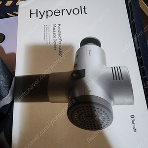 하이퍼아이스 하이퍼볼트 전동 마사지건 Hypervolt Bluetooth