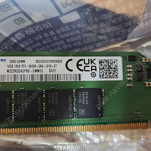 데스크탑용 메미뢰 삼성 DDR5 16G 5600램