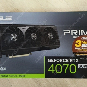 미개봉 asus rtx4070super 프라임