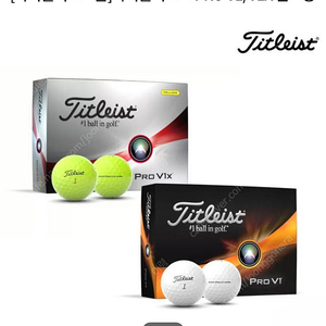 타이틀리스트 prov1/prov1x 12더즌 새상품