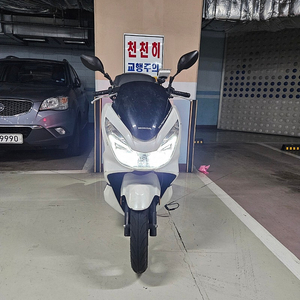 2018년식 PCX125 팝니다 97xx 부산 금정구