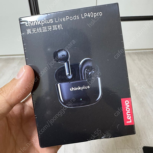 새상품 레노버 LP40pro 블루투스 이어폰