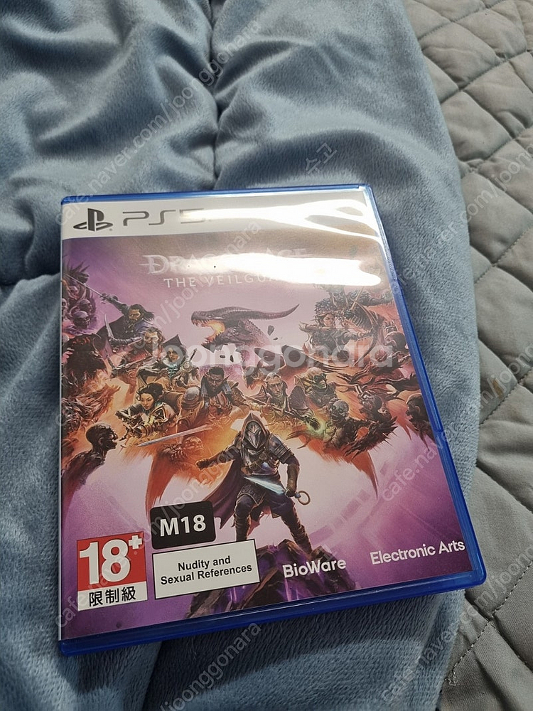 ps5디스크 1118 팝니다--0