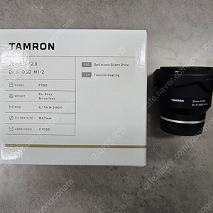 탐론 20mm F/2.8 Di III OSD M1:2 F050 소니E(FE)마운트 판매합니다