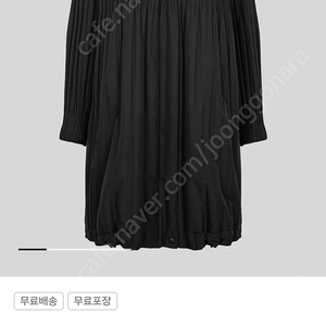 [10월 신상품] 플리츠플리즈 패디드 롱 블랙