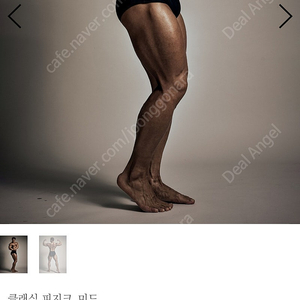 파이드 클래식피즈크 미드 경기복