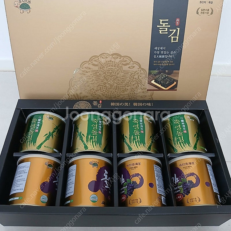 김 대통령 돌김선물세트(대)--0