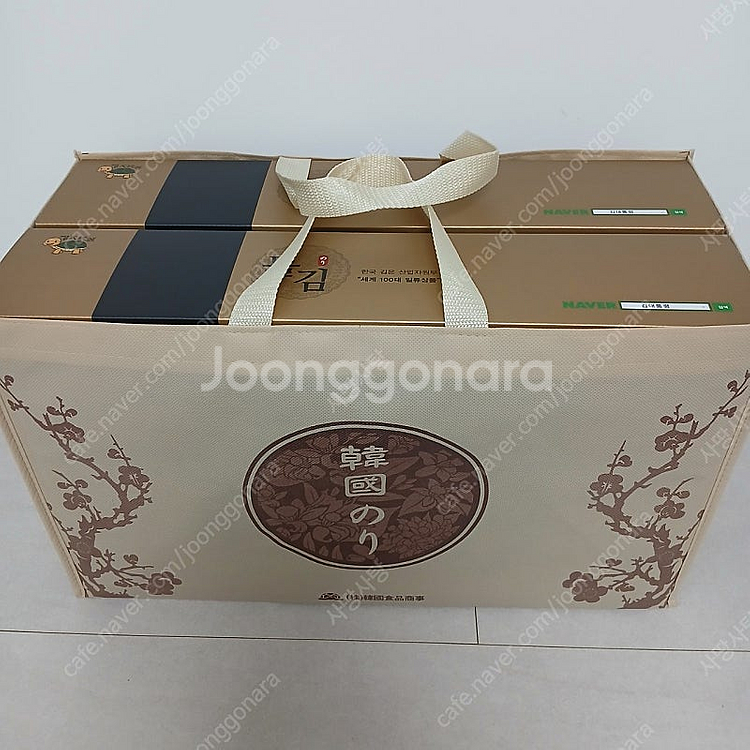 김 대통령 돌김선물세트(대)--2
