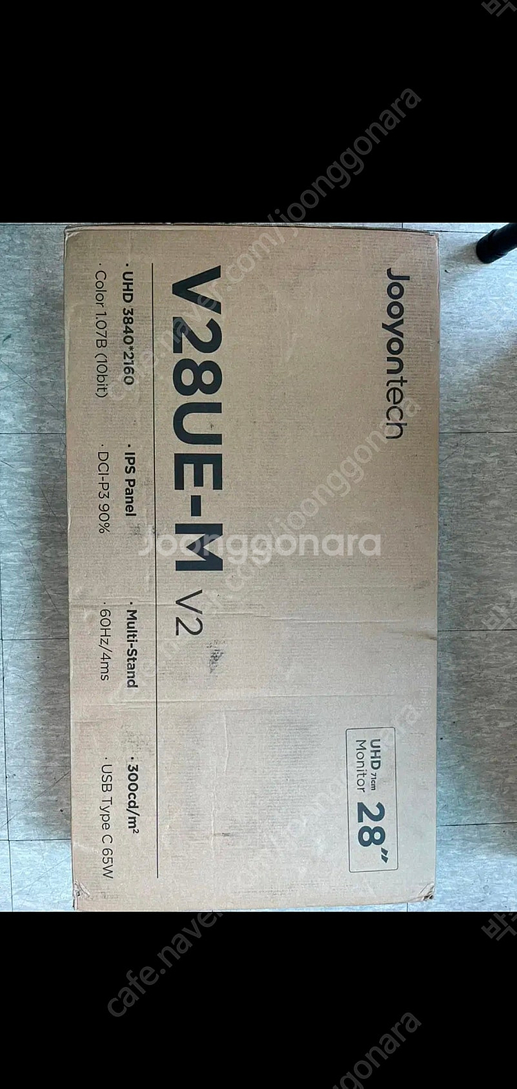 V28UE-M(v2) 4K UHD 모니터 USB-C 충...--0