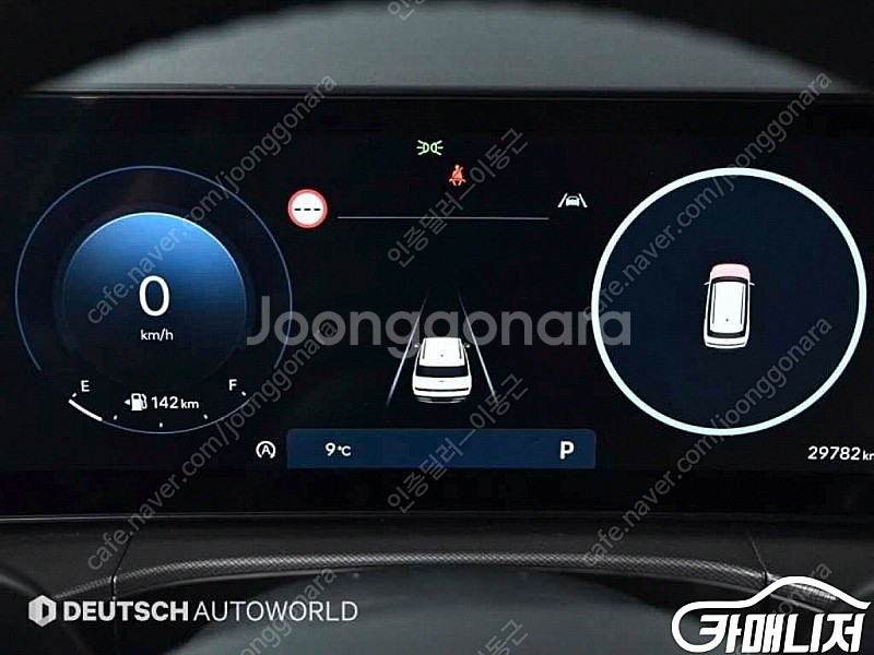 [현대]싼타페 MX5 가솔린 2.5T 2WD 프레스티지...--7