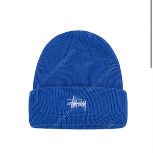 [미개봉] stussy basic cuff beanie 스투시 베이직 비니 블루