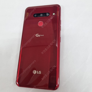 194696 LG G8 레드 U+ 무잔상 중고폰 7만 부천 신중동역 배달폰 유튜브폰 게임폰 당근폰 미러링폰 네비폰