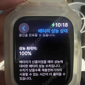 애플워치7 41mm 배터리100퍼 셀룰러