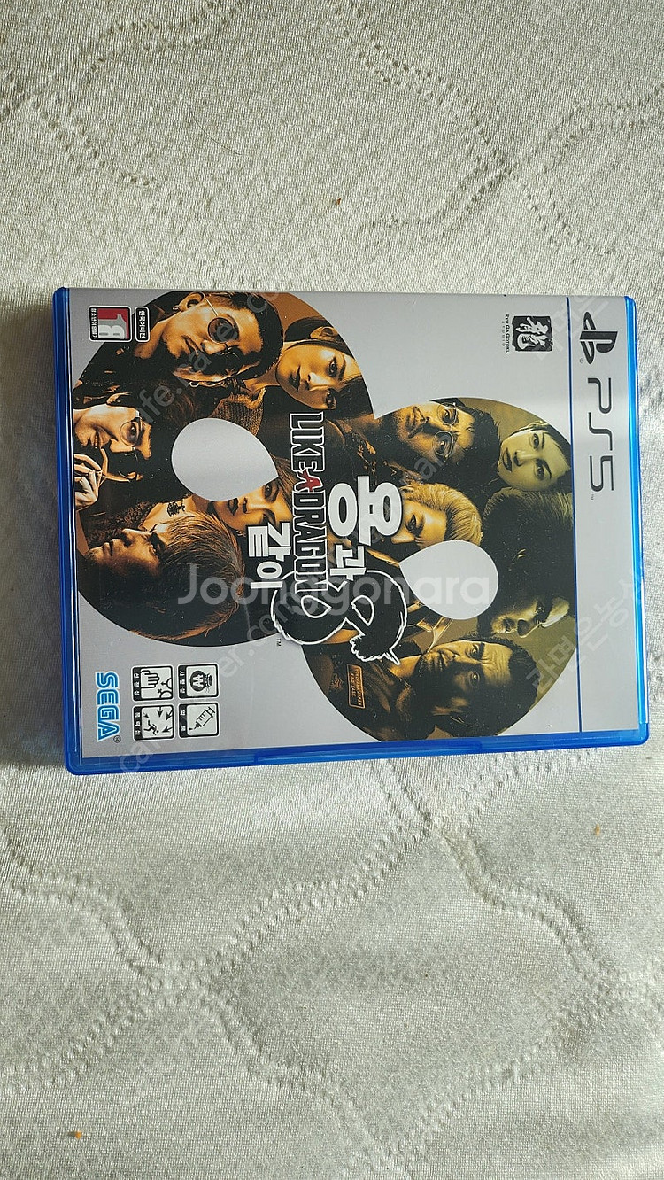 ps5 용과같이8 팝니다--0