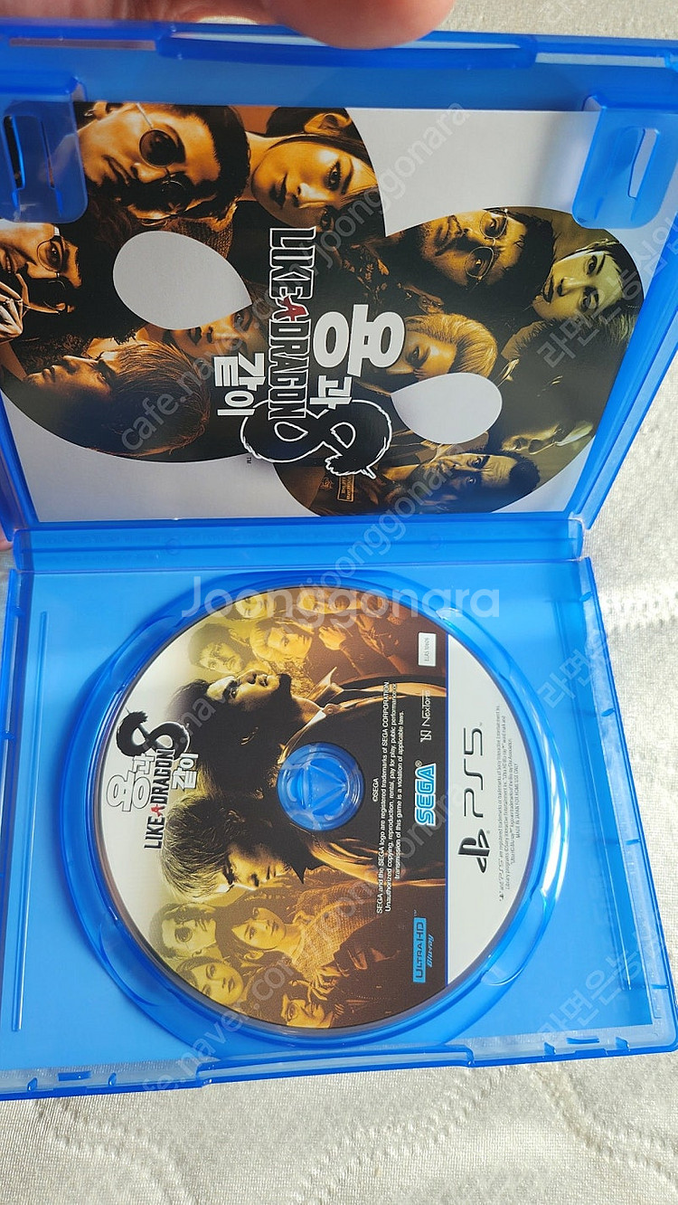 ps5 용과같이8 팝니다--1