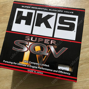 hks 카피 블로우 오프 밸브 블밸 블로우 밸브 hks st 팝니다