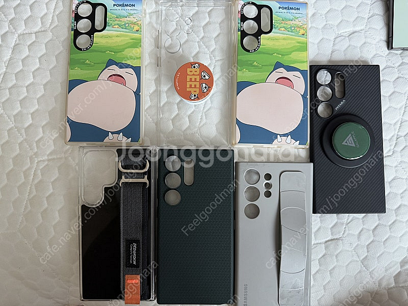 갤럭시 s24 울트라 1tb 자급제 그린 플박스--5