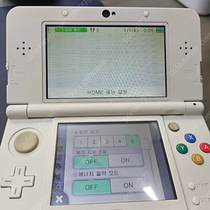 뉴작다수 3ds 화이트팔아요