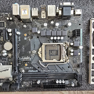 ASRock B460M-HDV