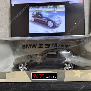 UT - BMW Z3 M 쿠페 (블랙) 1:18 다이캐스트 소장품 미니카 피규어 핫토이 레고 마블 레고 건담 반다이