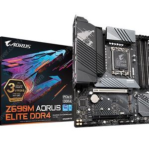 Z690M AORUS ELITE D4 삽니다