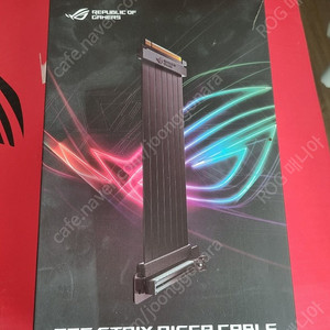 ASUS ROG HELIOS 케이스 팝니다