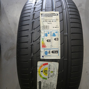 브리지스톤 S001 275/40R19 BMW 순정 런플렛 이월 새것입니다