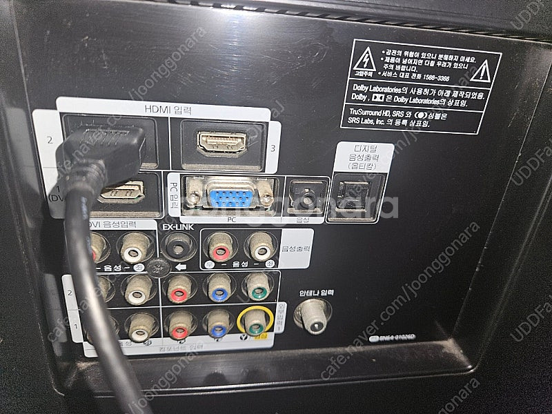 삼성 파브 40인치 FHD TV티비--2