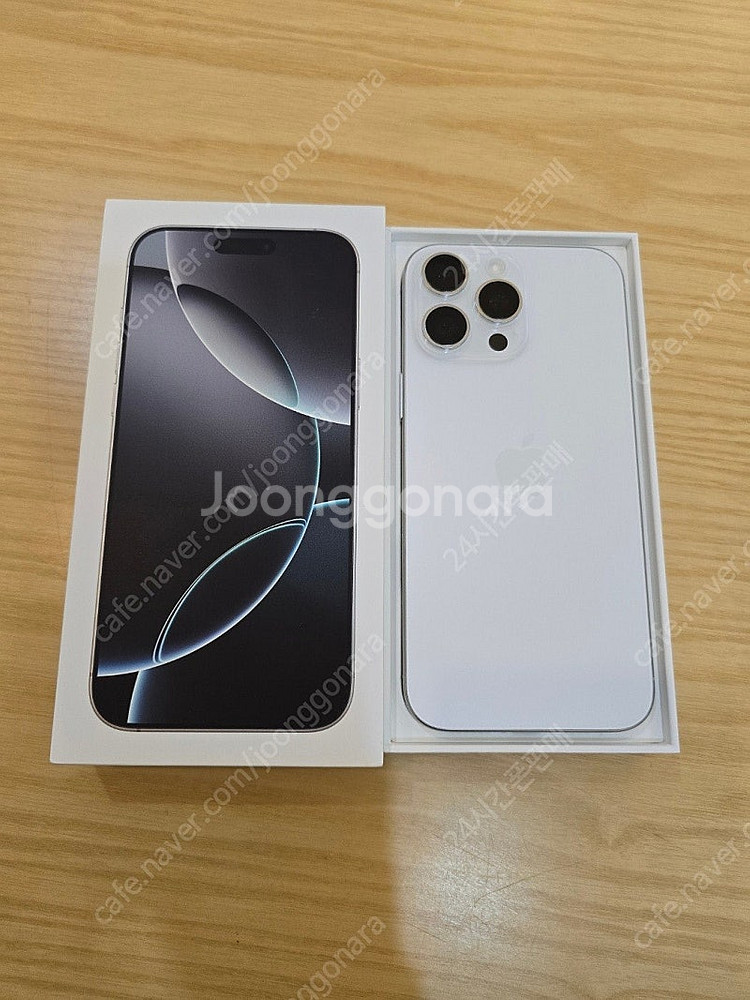 아이폰16프로맥스화이트티타늄256gb 단순개봉미사용폰판...--0